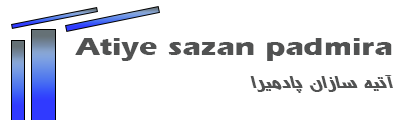 لوگو سایت